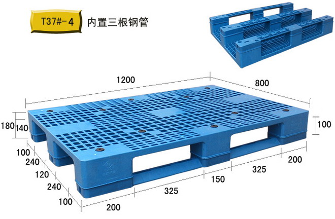 田字碳钢托盘